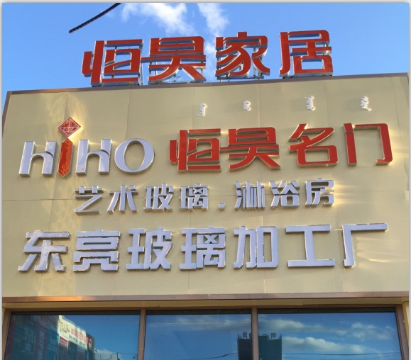 草美女逼色网站